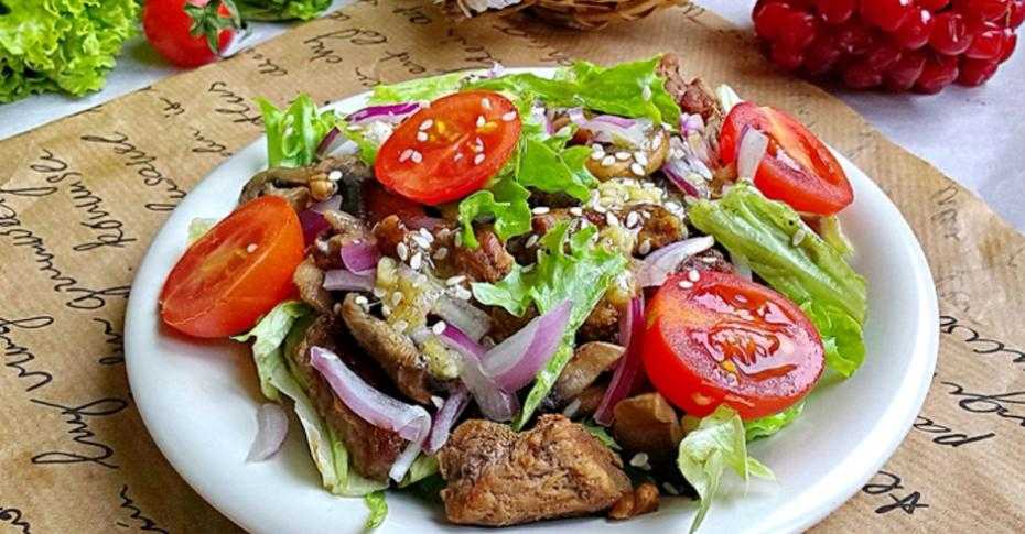 Салат тбилиси классический с говядиной рецепт с фото пошагово - 1000.menu