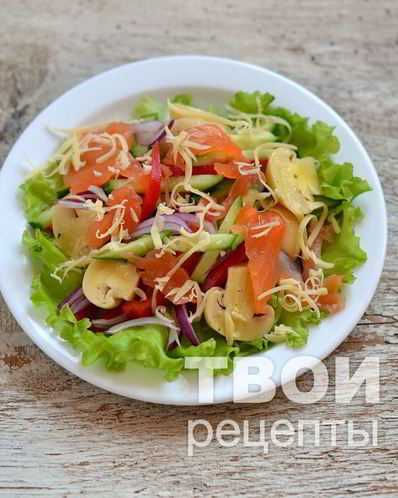 Простой рецепт салата любаша пошаговые рецепты салатов с фото