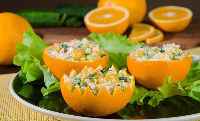 Салат с апельсинами и курицей - 10 лучших рецептов (с фото)