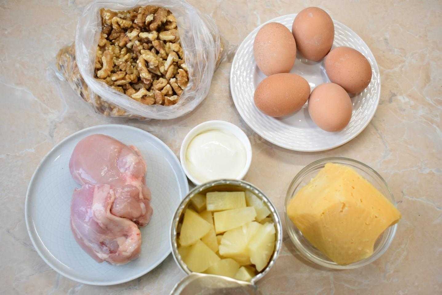 Салат с курицей и ананасом — 10 пошаговых рецептов