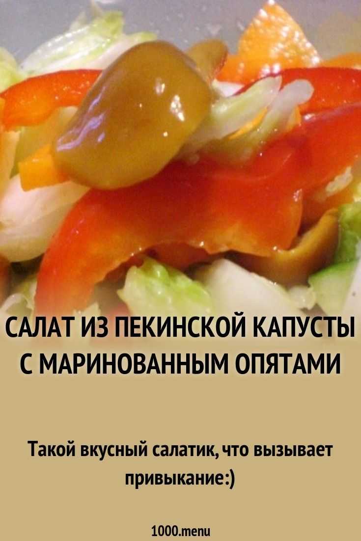 Рецепты с капустой кале, 30 рецептов, фото-рецепты / готовим.ру