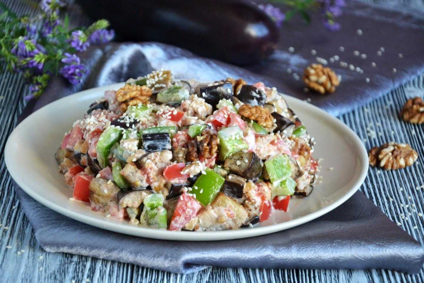 Салат из баклажанов и лука: 7 простых рецептов