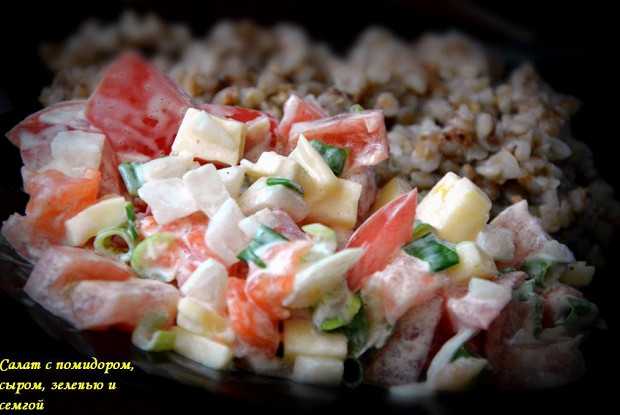 Салат с лососем — рецепты из соленой, копченой, консервированной красной рыбы