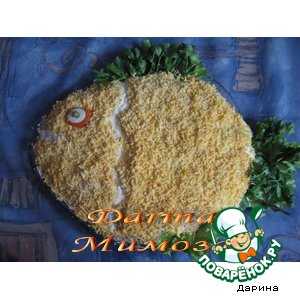 Мимоза салат классический с сыром рецепт с фото - 1000.menu