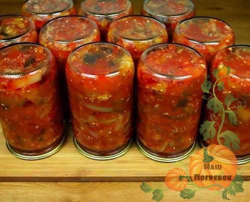 Салаты из помидоров на зиму – лучшие домашние заготовки