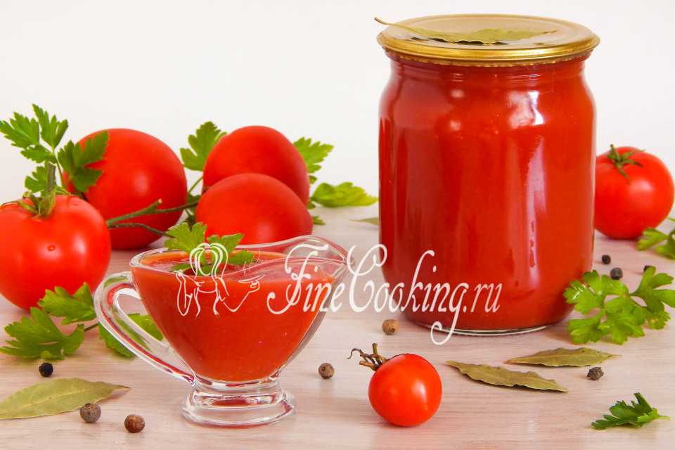 Острый томатный соус на зиму - 9 пошаговых фото в рецепте