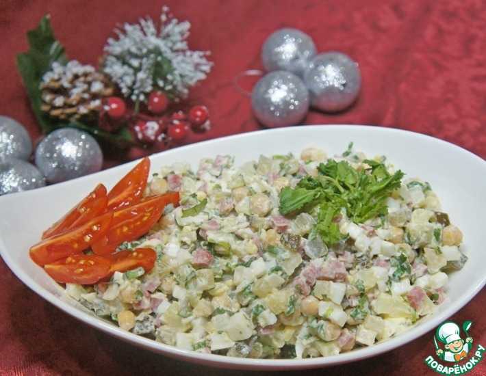 Салат с нутом - 300 рецептов: салаты | foodini