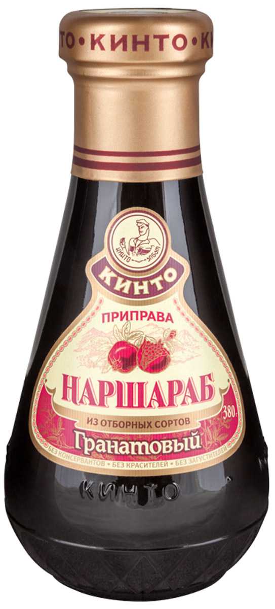 Гранатовый наршараб: как использовать, готовить, выбрать