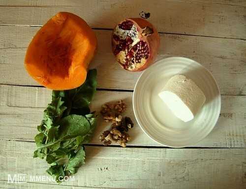 Салат из тыквы и рукколы с орехами и гранатом - кулинарный рецепт с пошаговыми инструкциями | foodini