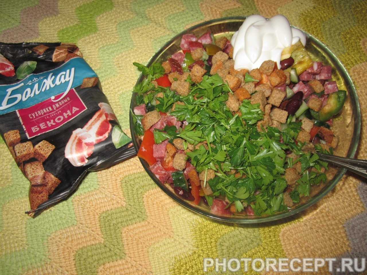 Салат «тбилиси» с красной фасолью и говядиной. рецепт с фото