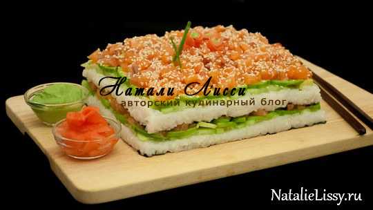 Салат суши - пошаговые рецепты с фото