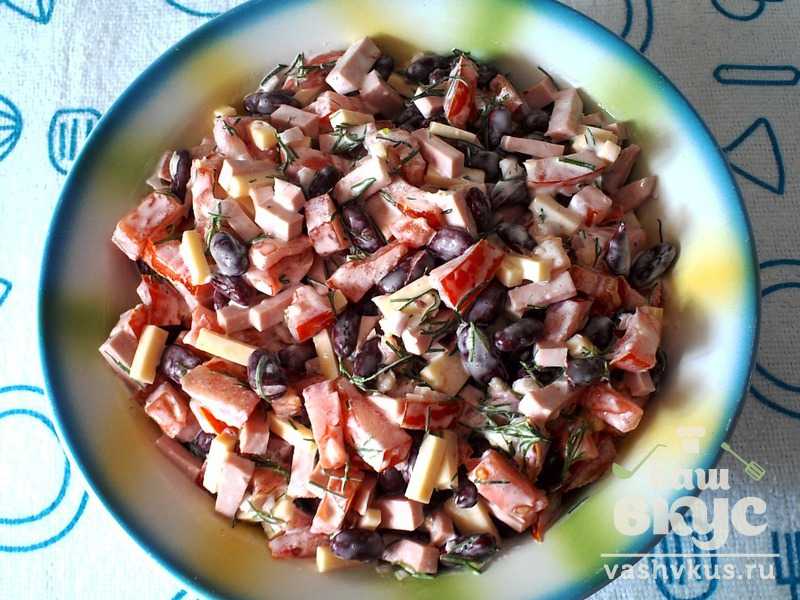 Салат «тбилиси» с красной фасолью и говядиной. рецепт с фото | кушать нет