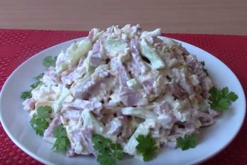 Салат с ветчиной. простые пошаговые рецепты приготовления