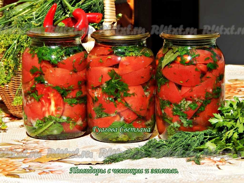 Самые вкусные салаты из помидор на зиму, лучшие рецепты пошагово с фото (топ 7)