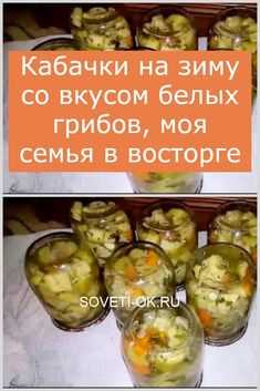 Болгарский перец на зиму: 154 рецепта заготовок » сусеки