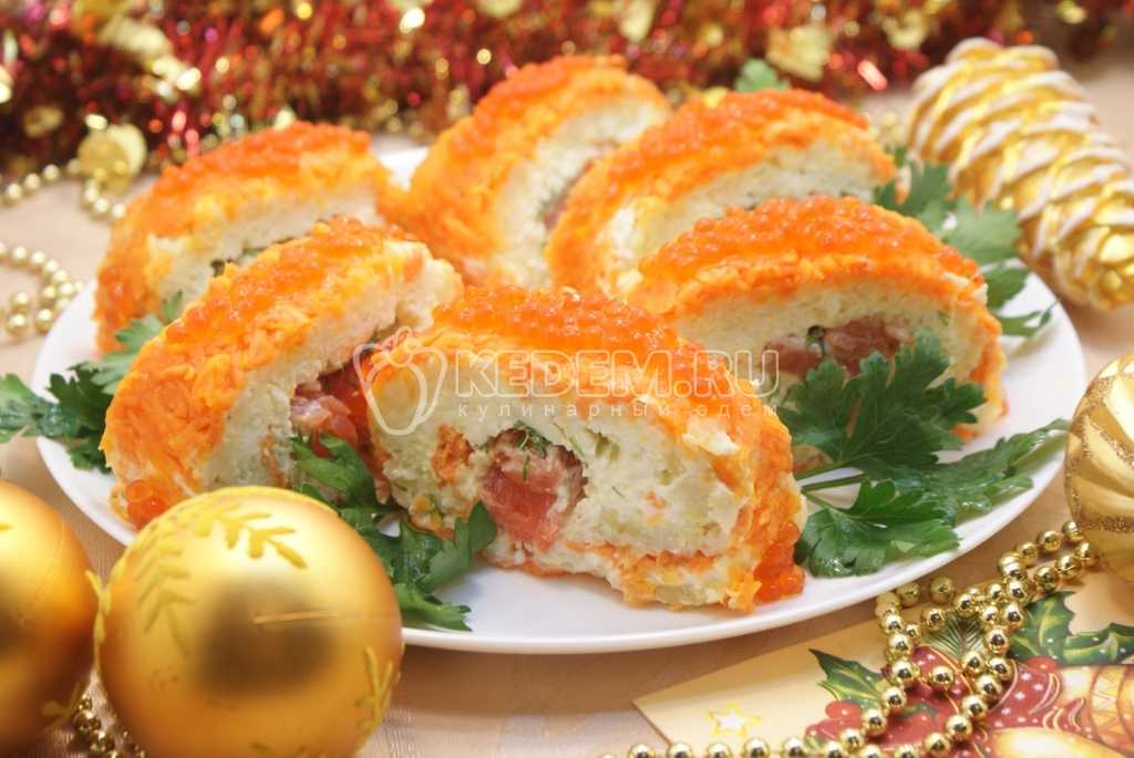 Новогодний салат с лососем, пошаговый рецепт с фото