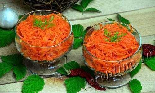 Марокканский салат из моркови: рецепт с фото пошагово
