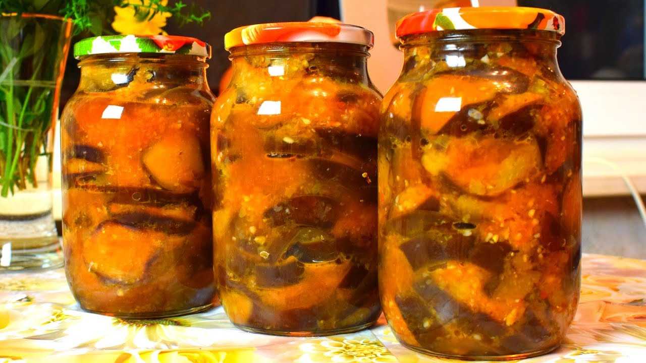 Как приготовить маринованные баклажаны на зиму: самые вкусные рецепты