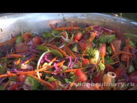 Салат овощной дачный рецепт с фото