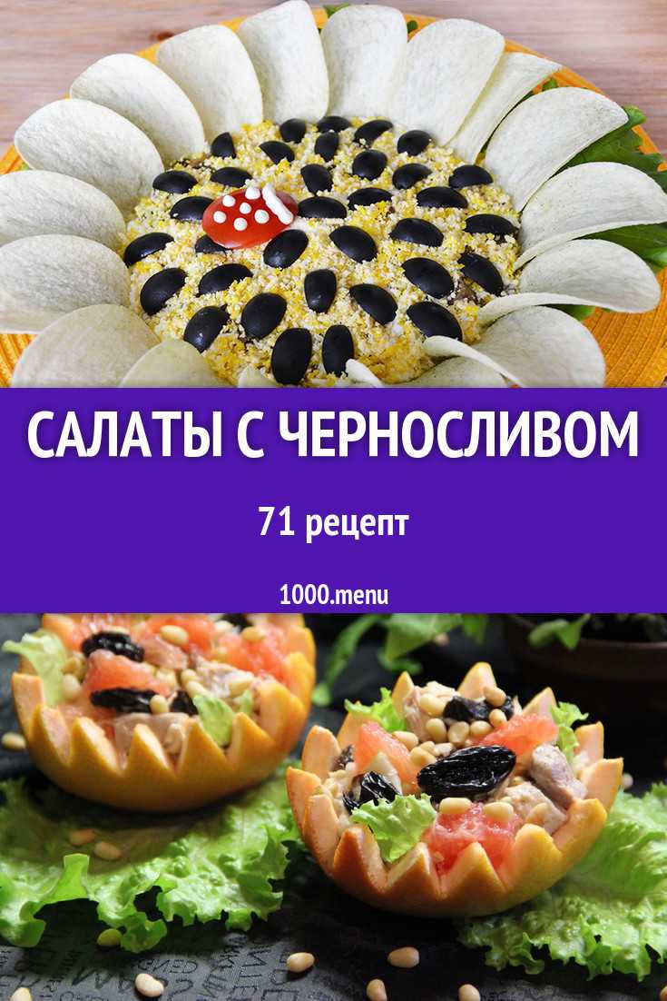 Рецепты с капустой кале, 30 рецептов, фото-рецепты / готовим.ру