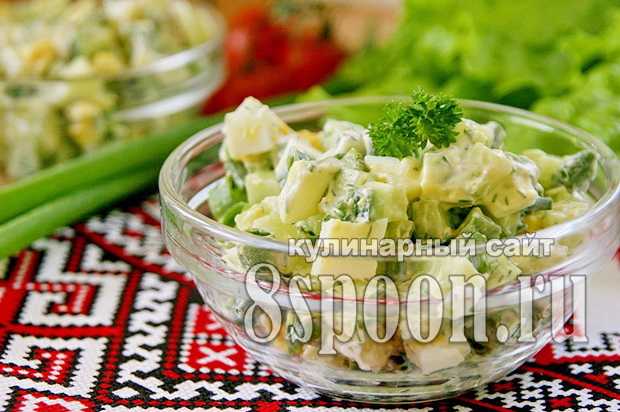 Салат с луком и яйцом - бюджетное вкусное блюдо: рецепт с фото и видео