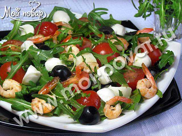 Салат с кальмарами, помидорами и рукколой. пошаговый рецепт с фото | кушать нет