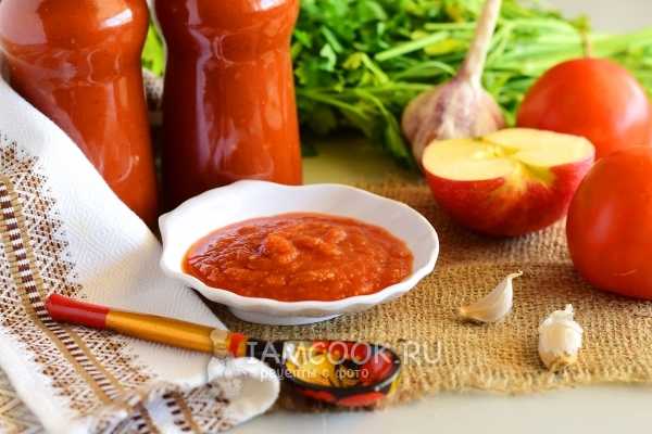 Кетчуп на зиму из помидоров в домашних условиях: лучшие рецепты