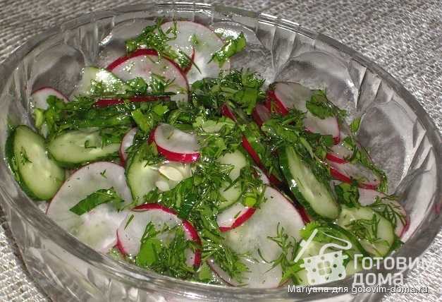 Вкусные и простые салаты с редиской и огурцом. 11 рецептов
