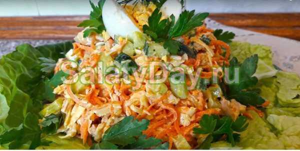 Салат аппетитный - 262 рецепта: овощные салаты | foodini
