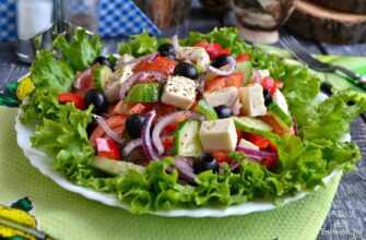 Салат с оливками и маслинами - 210 рецептов приготовления пошагово - 1000.menu