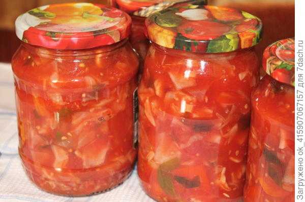 Салаты из помидоров на зиму: 11 самых вкусных рецептов