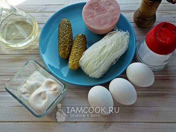 Салат с ветчиной — 16 рецептов приготовления в домашних условиях
