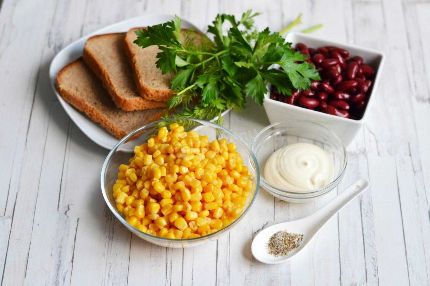 Салат с крабовыми палочками и фасолью - лучшие закуски для праздничного застолья на скорую руку: рецепт с фото и видео