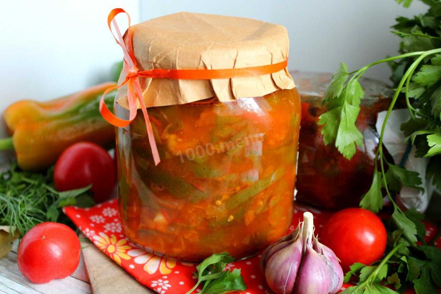 Лечо с морковью перцем помидорами рецепт с фото пошагово и видео - 1000.menu