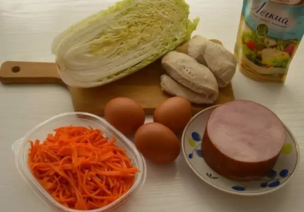 Салат с печеным перцем - 8 пошаговых фото в рецепте