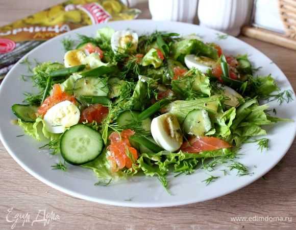 Салат с лососем и авокадо - 42 рецепта: салаты | foodini