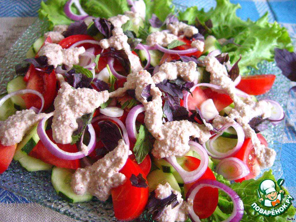 Салат с грецкими орехами