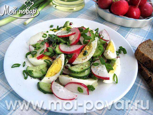 Салат из огурцов и редиски. 10 рецептов как приготовить полезный овощной салат
