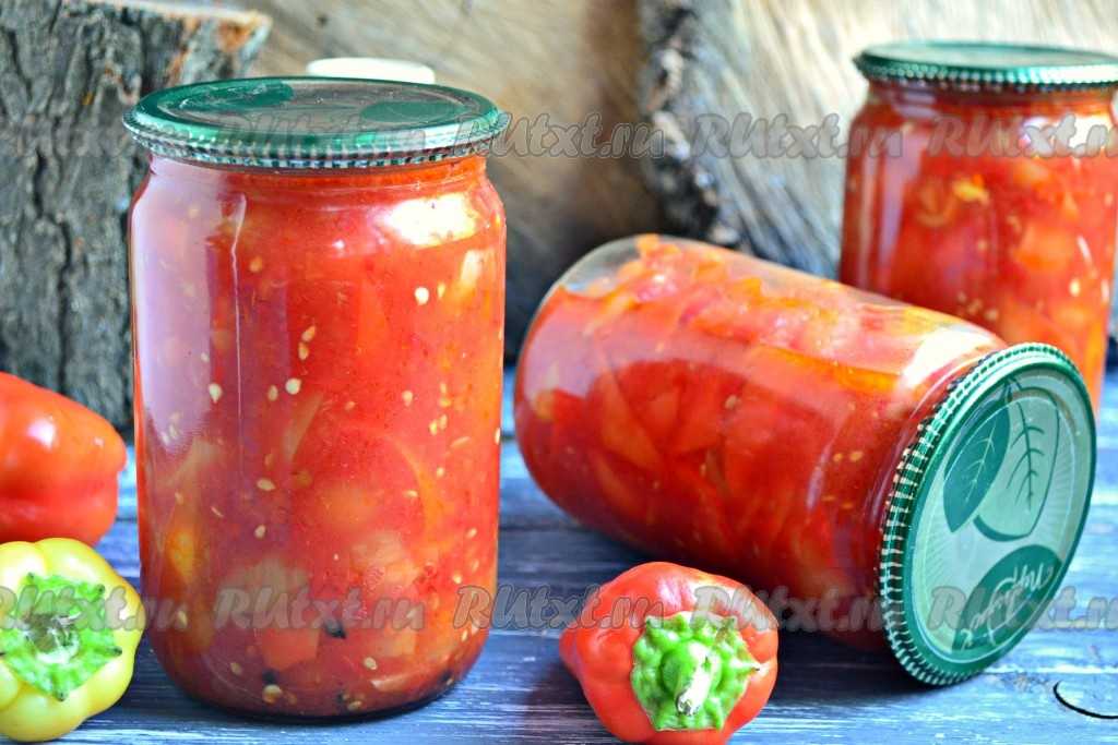 Вкусные салаты из красных помидоров на зиму: лучшие рецепты  :: syl.ru