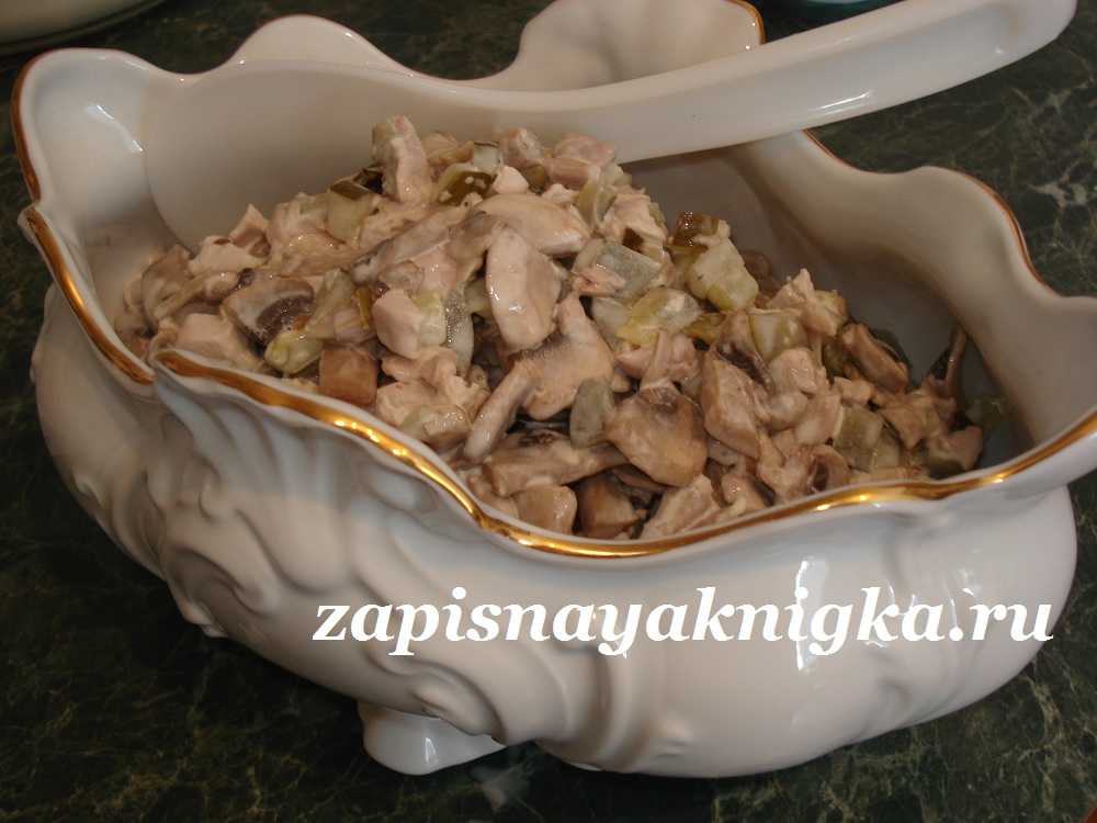 Салат с курицей и шампиньонами — 10 рецептов