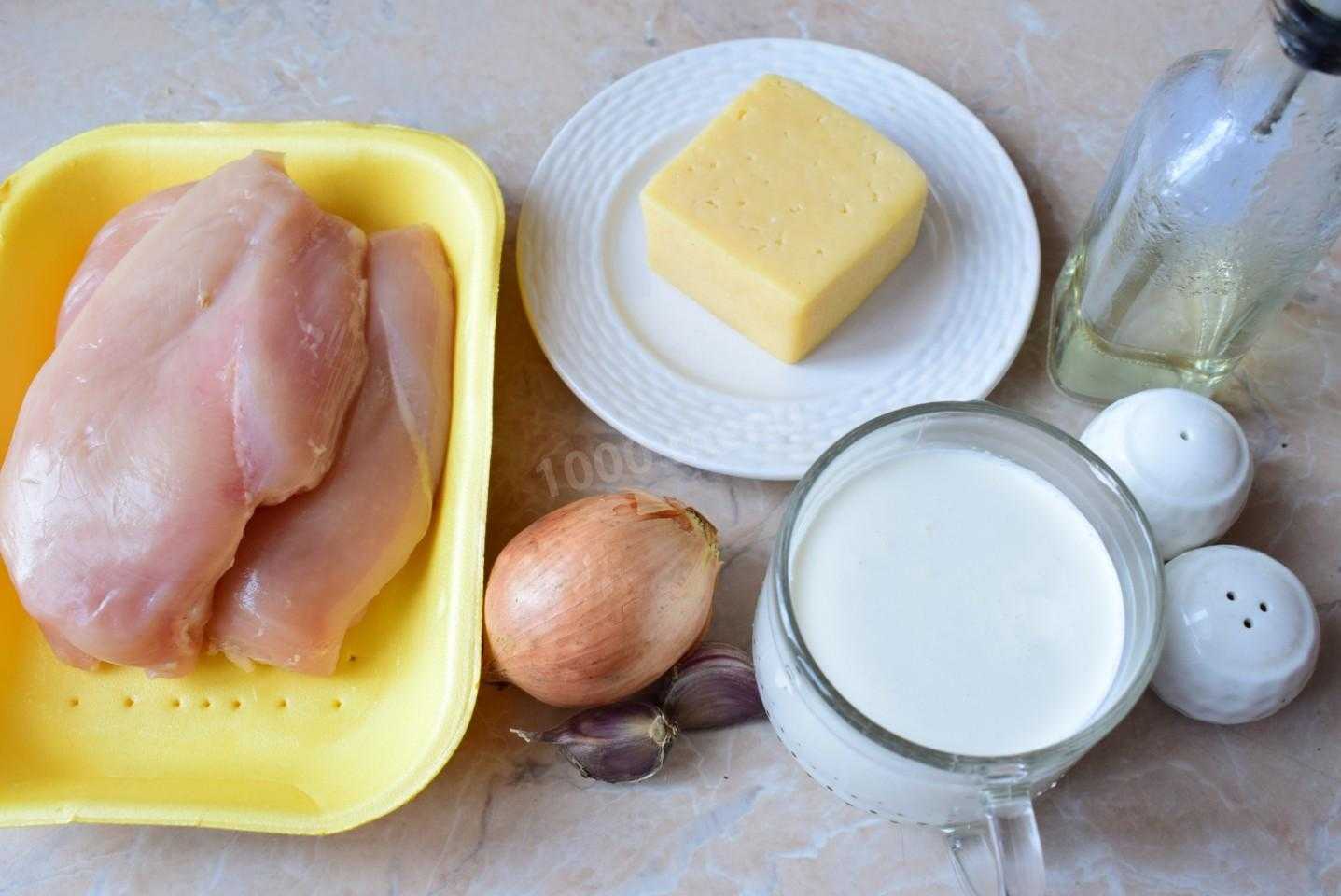 Как сделать сливочный соус – 8 рецептов