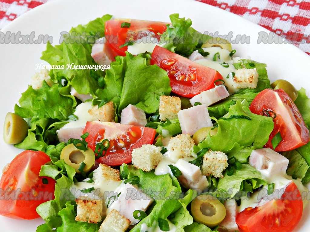 Салат с беконом и помидорами – вариант изысканного ужина: рецепты с фото и видео