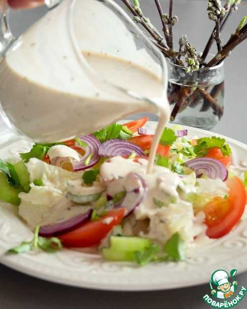Домашние заправки для салатов – 23 рецепта