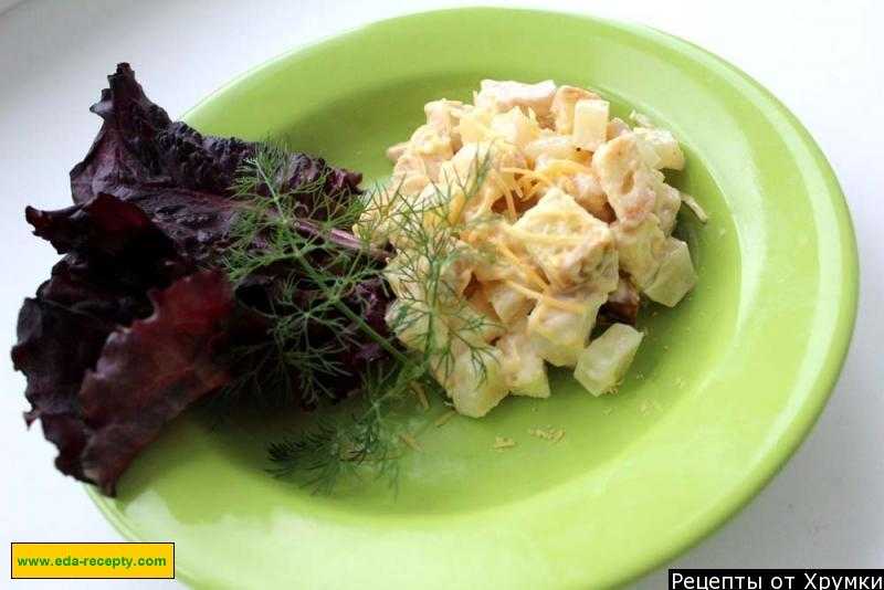 Салат с креветками и ананасом – изысканное блюдо: рецепт с фото и видео