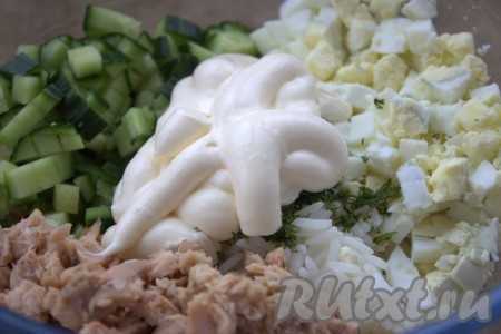 Рецепт: салат с рисом и рыбой