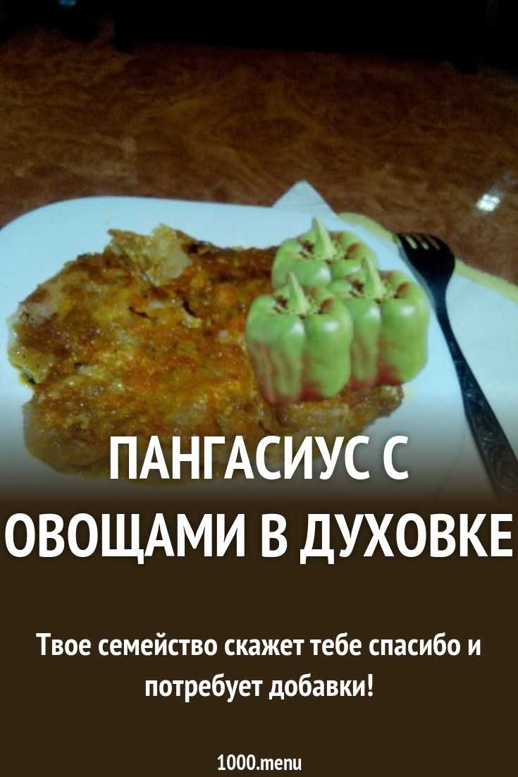 Салат из моркови со свининой рецепт с фото пошагово - 1000.menu
