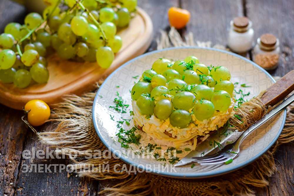Салат «тиффани» с курицей и виноградом - пошаговый рецепт с фото | как приготовить на webpudding.ru