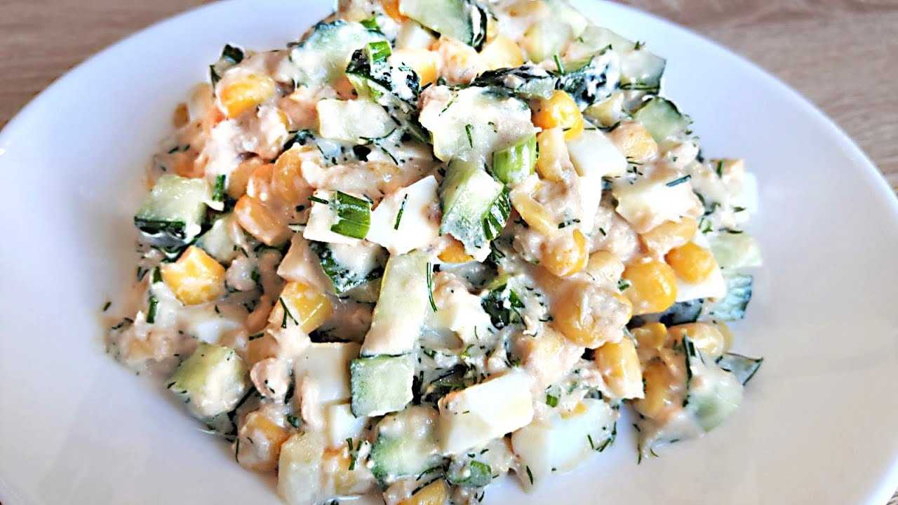Очень вкусный салат из консервированного тунца — диетические рецепты приготовления