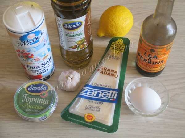 Вкусный соус для салата "цезарь" в домашних условиях - samchef.ru