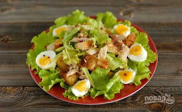 Салат с нутом, апельсинами и перепелиными яйцами для капризной принцессы - кулинарный рецепт с пошаговыми инструкциями | foodini